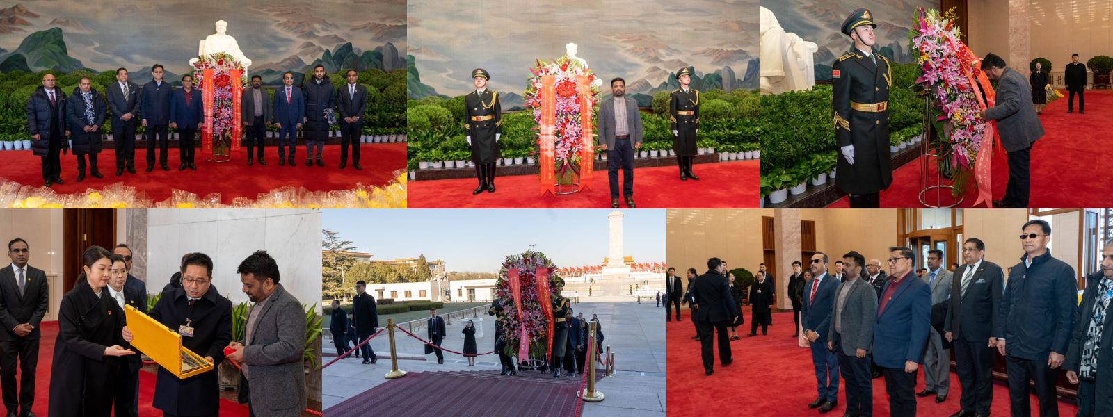 AKD Pays Tribute at Mao Zedong Mausoleum